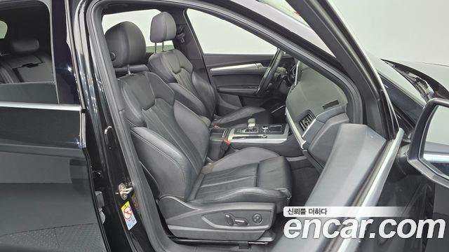 Audi Q5 2020 — photo 16