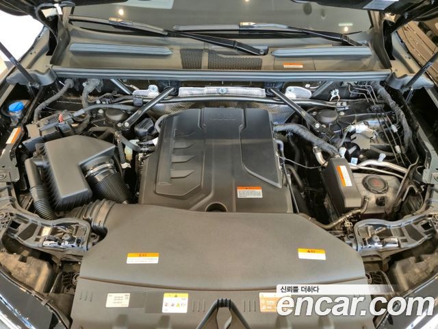 Audi Q5 2025 — photo 6