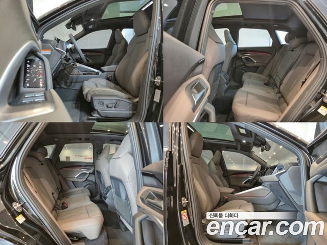 Audi Q5 2025 — photo 11