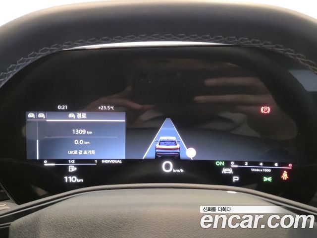 Audi Q5 2025 — photo 15
