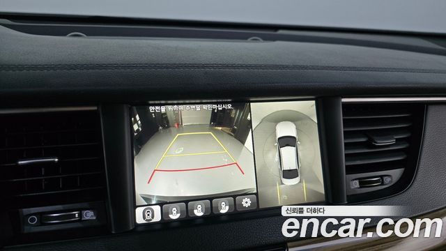 Kia K7 2016 — photo 21
