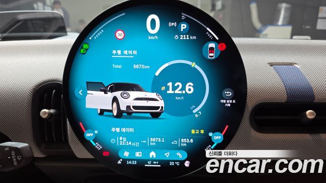 Mini Cooper 2025 — photo 11