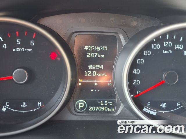 Kia Sportage 2015 — photo 7