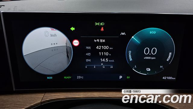 Hyundai Santafe 2025 — photo 11