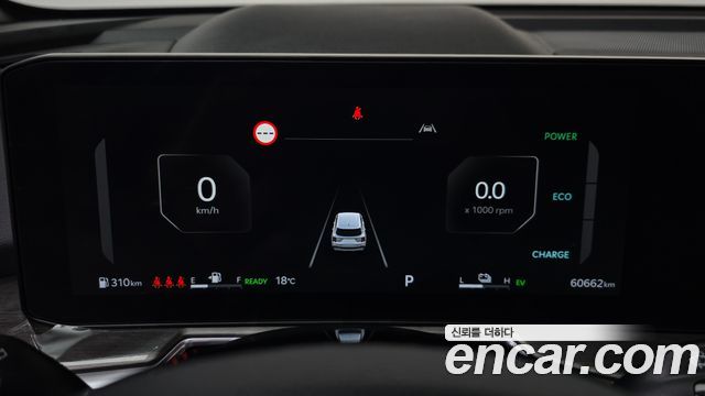 Kia Sorento 2024 — photo 8