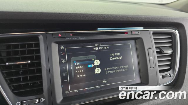 Kia Canival 2016 — photo 20