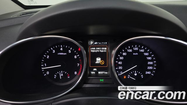 Hyundai Maxcruz 2016 — photo 11