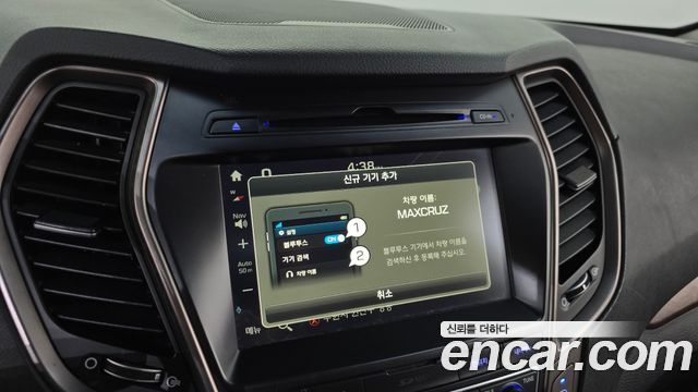 Hyundai Maxcruz 2016 — photo 34
