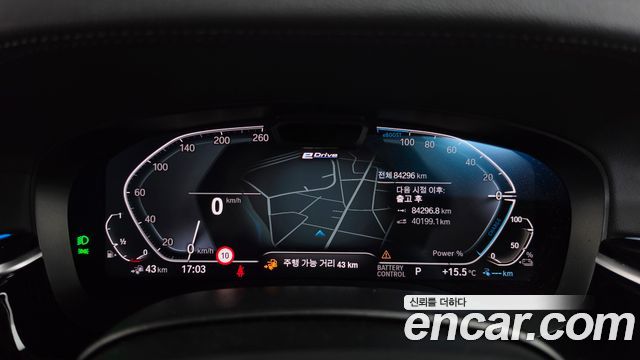 BMW 5-Series 2022 — photo 11