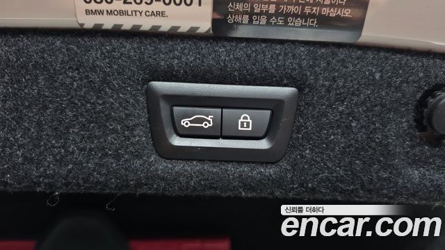 BMW 5-Series 2022 — photo 24