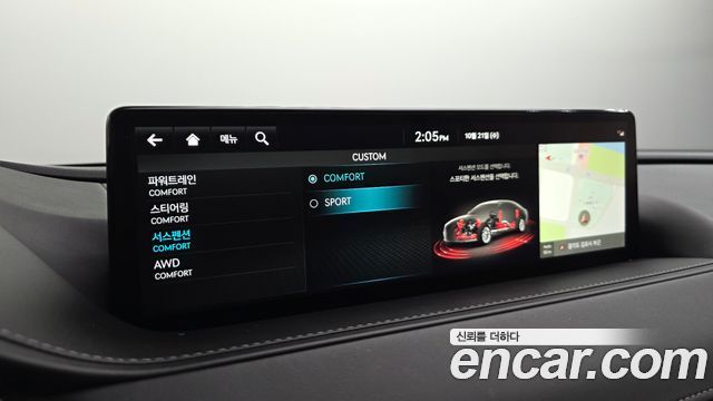 Genesis G80 2024 — photo 34