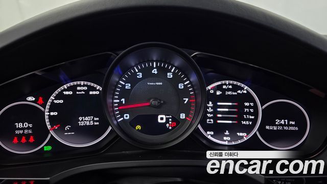 Porsche Cayenne 2022 — photo 8