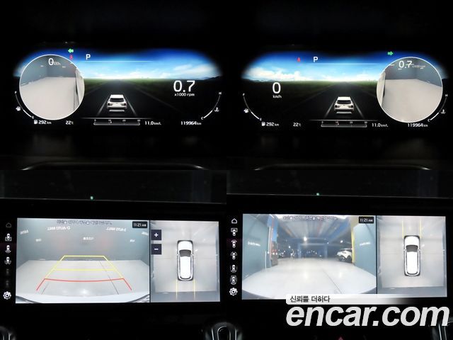 Kia Sorento 2021 — photo 15