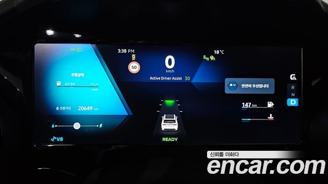 Renault Korea Grand Koleos 2025 — photo 8