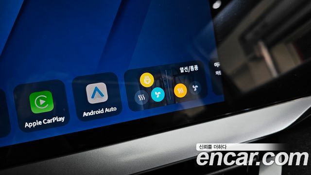 Renault Korea Grand Koleos 2025 — photo 17