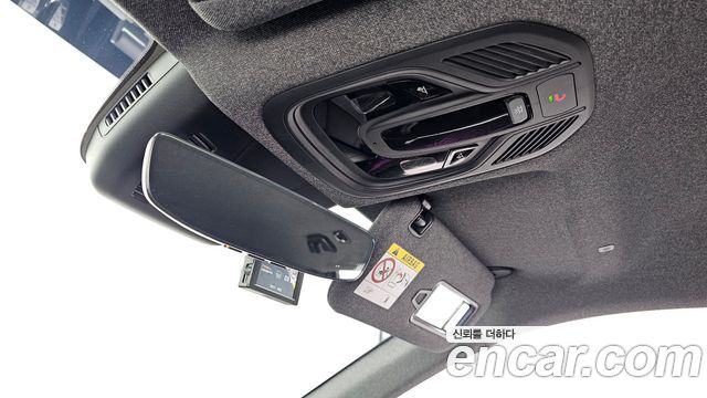 Renault Korea Grand Koleos 2025 — photo 18
