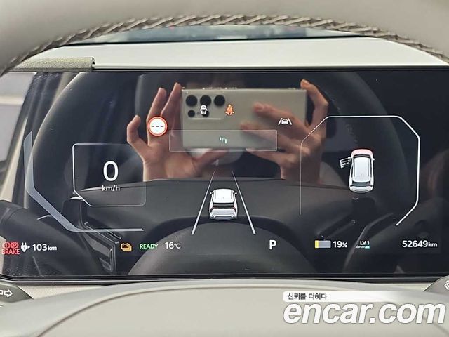 Kia EV3 2025 — photo 6