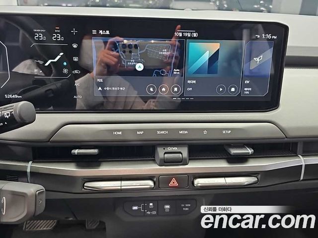 Kia EV3 2025 — photo 10