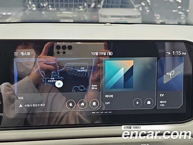 Kia EV3 2025 — photo 14
