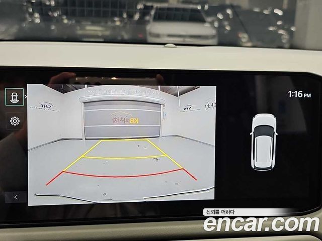 Kia EV3 2025 — photo 15