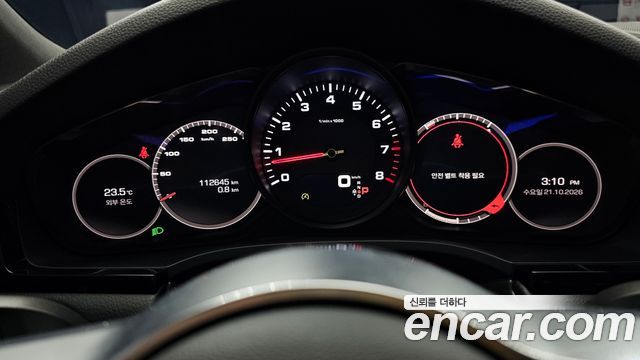Porsche Cayenne 2020 — photo 11