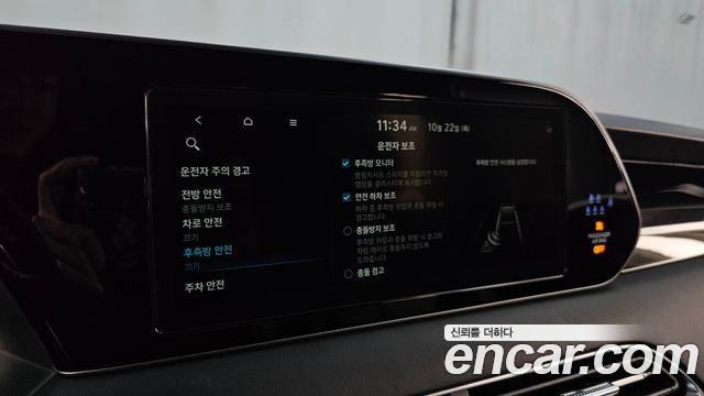 Hyundai Palisade 2022 — photo 22