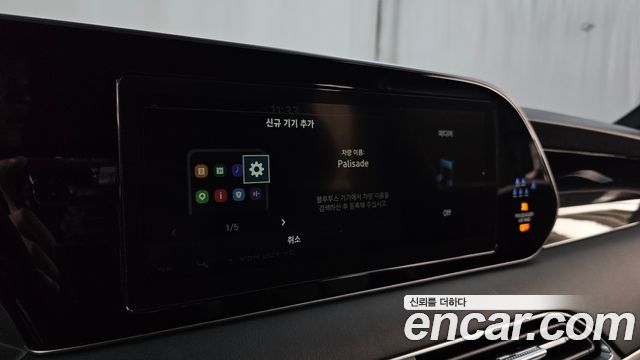 Hyundai Palisade 2022 — photo 34