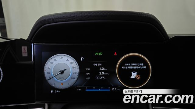 Hyundai AVANTE 2021 — photo 11