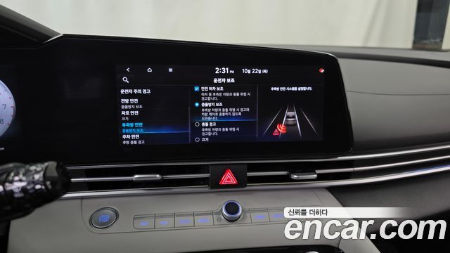 Hyundai AVANTE 2021 — photo 32