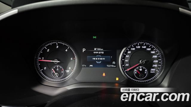 Hyundai Santafe 2023 — photo 11