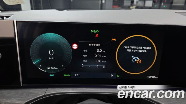 Hyundai Santafe 2025 — photo 11