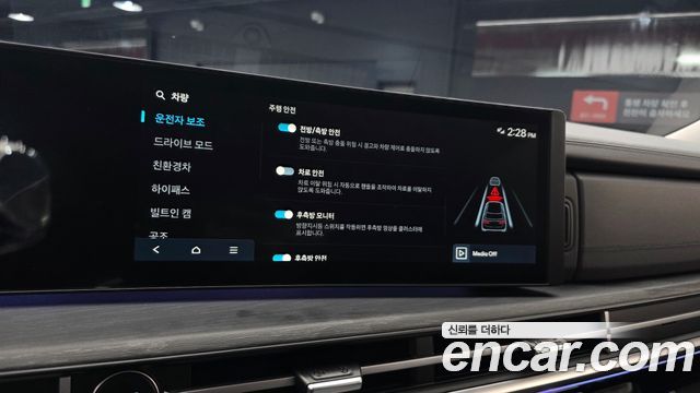 Hyundai Santafe 2025 — photo 21