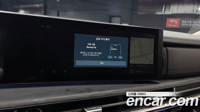 Hyundai Santafe 2025 — photo 22