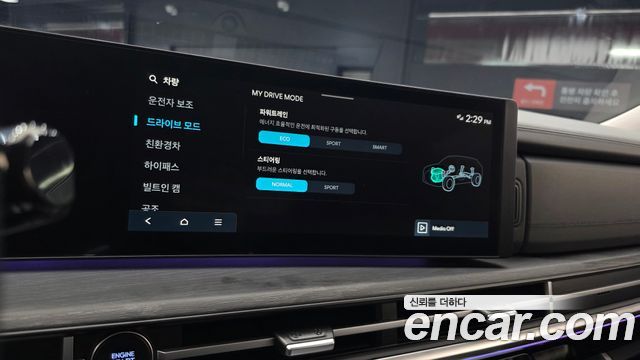 Hyundai Santafe 2025 — photo 24