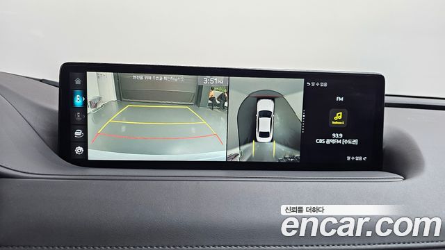 Genesis G80 2022 — photo 20