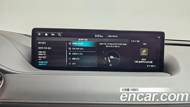 Genesis G80 2022 — photo 33