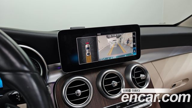 Mercedes-Benz C-Class 2019 — photo 17