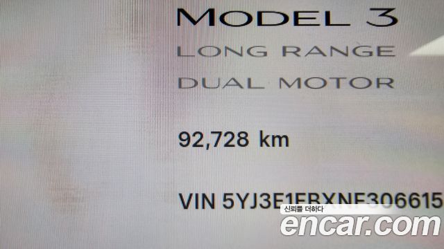 Tesla Model 3 2022 — photo 8
