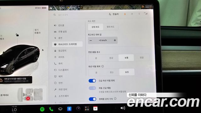 Tesla Model 3 2022 — photo 16