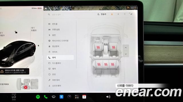 Tesla Model 3 2022 — photo 18