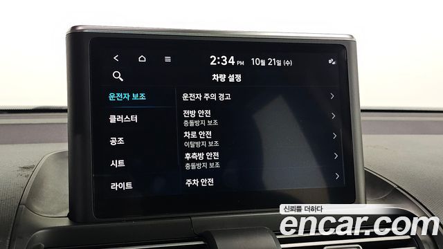 Hyundai Casper 2022 — photo 25