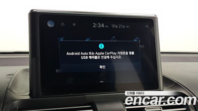 Hyundai Casper 2022 — photo 26