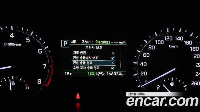 Genesis G80 2018 — photo 22