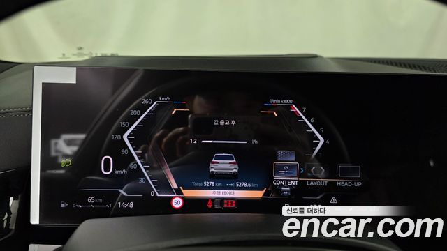 BMW X5 2026 — photo 11
