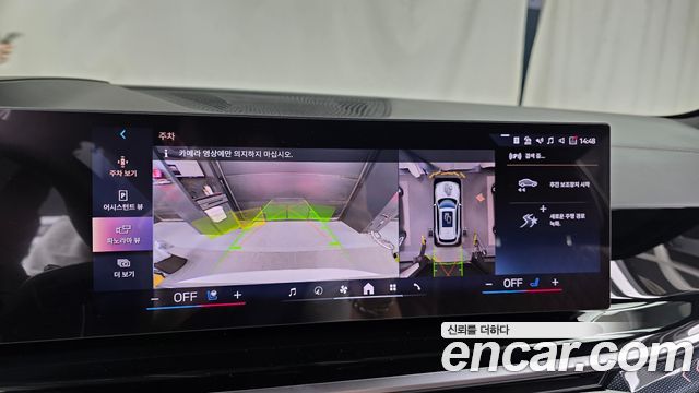 BMW X5 2026 — photo 20
