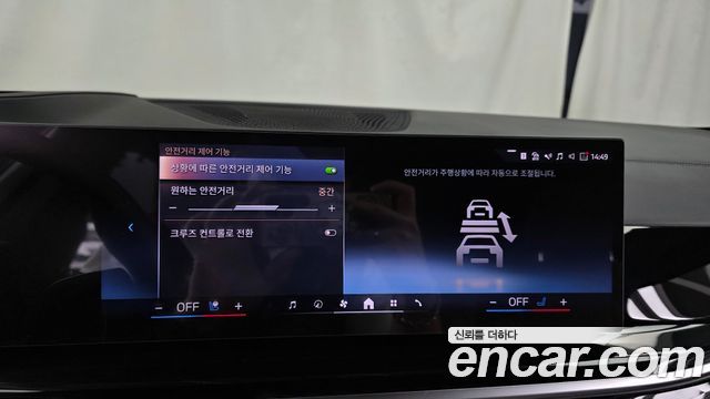 BMW X5 2026 — photo 22