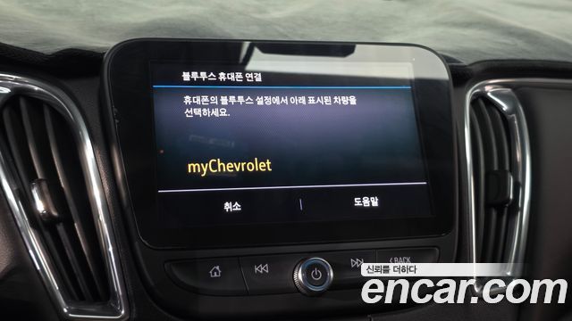 Chevrolet Korea Malibu 2019 — photo 29
