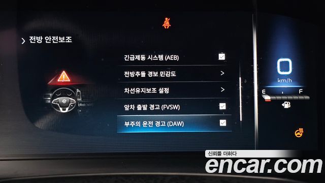 KG Mobility Rexton 2023 — photo 23