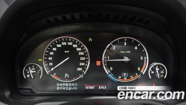 BMW X4 2015 — photo 11