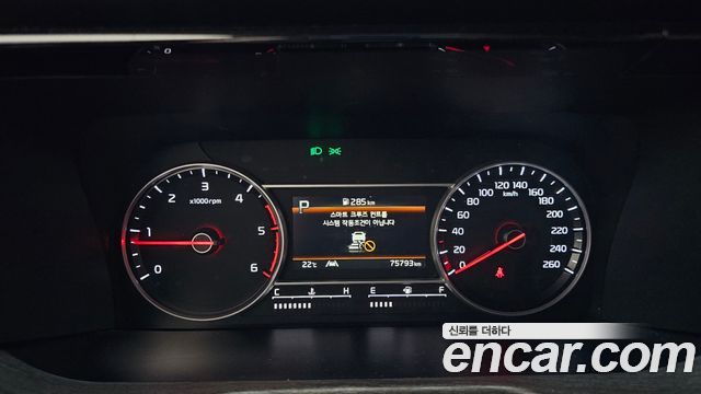 Kia Sorento 2021 — photo 11